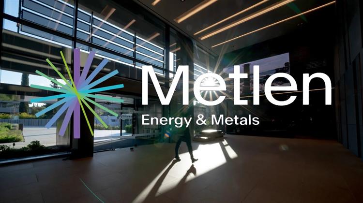 Metlen: Η Έρευνα Βωξίτη στη Γκάνα Εντάσσεται στα Εμβληματικά Εργα του Global Gateway 2025