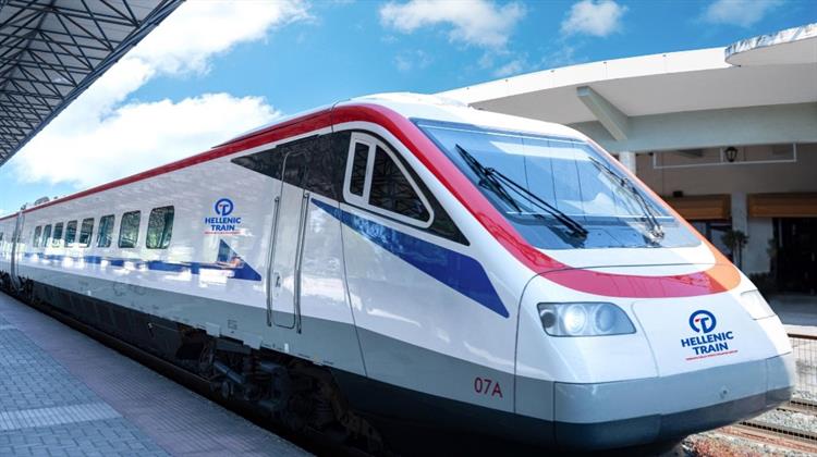 Η Hellenic Train Aνακοινώνει AMK κατά 50 εκατ. Eυρώ