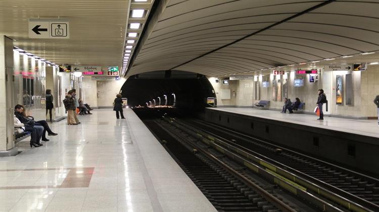 Δήμος Αχαρνών: Παρουσίαση της Επέκτασης της Γραμμής 2 του Μετρό