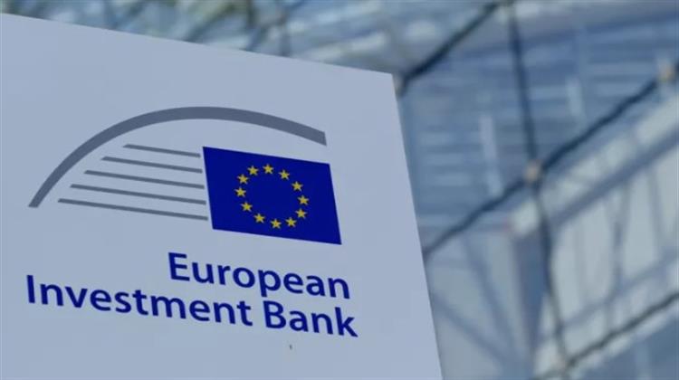 ΕΤΕπ: Χρηματοδότηση 3 δισ. ευρώ για τους Αγρότες και τη Βιοοικονομία