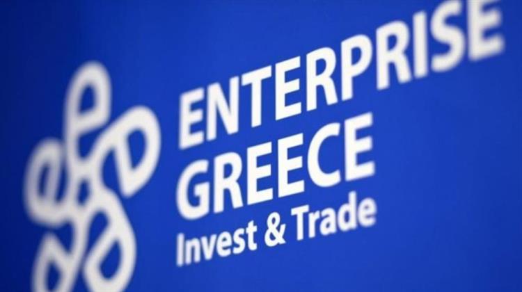Επανεκλογή της Enterprise Greece στα Διοικητικά Συμβούλια Διεθνών Οργανισμών