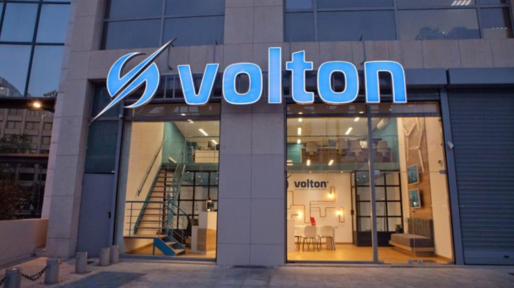 Volton: Ανανέωση Χορηγικής Συνεργασίας με την ΠΑΕ Παναθηναϊκός