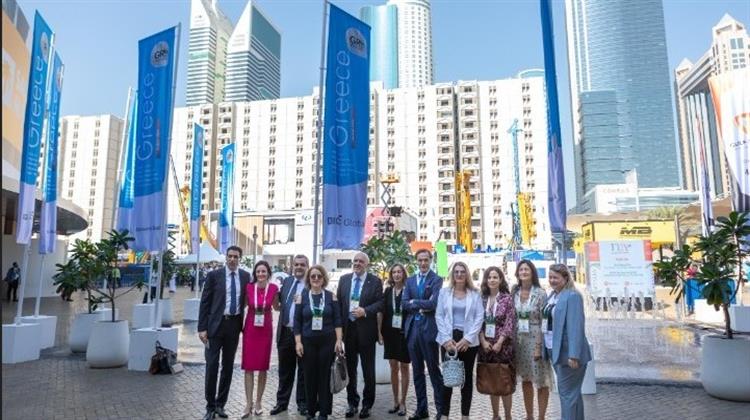 Η Enterprise Greece Στηρίζει με Ποικιλία Δράσεων τις Εξαγωγές των Δομικών Υλικών της Ελλάδας