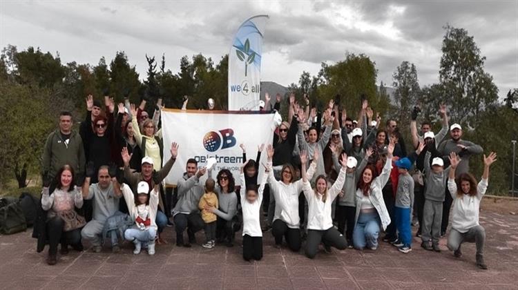 OB Streem: Ένωσε τις Δυνάμεις της με τη We4all - Φύτεψε Πάνω Από 200 Δέντρα στον Ασπρόπυργο