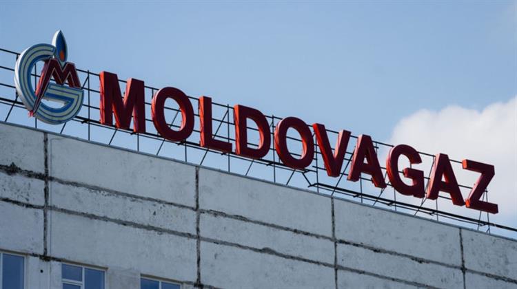 Μολδαβία: Προετοιμάζεται για Πιθανή Εθνικοποίηση της Εταιρείας Φυσικού Αερίου Moldovagaz
