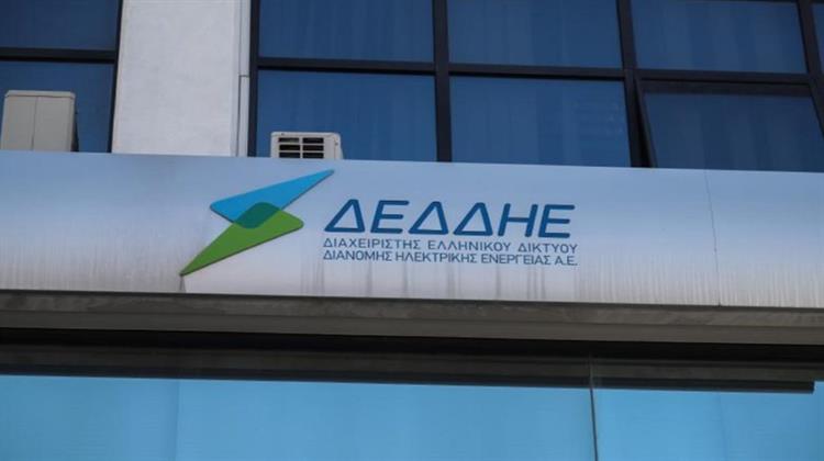 ΔΕΔΔΗΕ: Προχωρά το Σχέδιο Ηλεκτροδότησης από Ξηράς των Πλοίων στα Λιμάνια