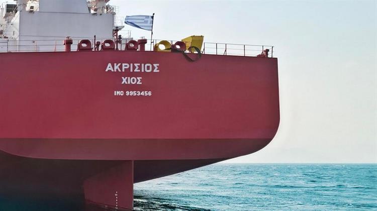Capital Ship Management Corp.: Το Δεξαμενόπλοιο ‘ΑΚΡΙΣΙΟΣ’ Υψώνει την Ελληνική Σημαία