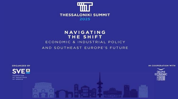 ΣΒΕ: Στο Thessaloniki Summit 2025 Σημαντικές Προσωπικότητες,  Από την Ελλάδα και το Εξωτερικό, Αναλύουν τα Κρίσιμα Ζητήματα  για τη ΝΑ Ευρώπη και τα Βαλκάνια