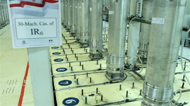 Ιράν: Η Τεχεράνη Δεν θα Διστάσει να Υπερασπιστεί το Πυρηνικό της Πρόγραμμα