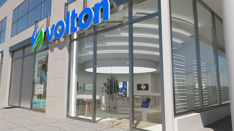 Η Eταιρεία Eνέργειας Volton Mπαίνει στις Tηλεπικοινωνίες