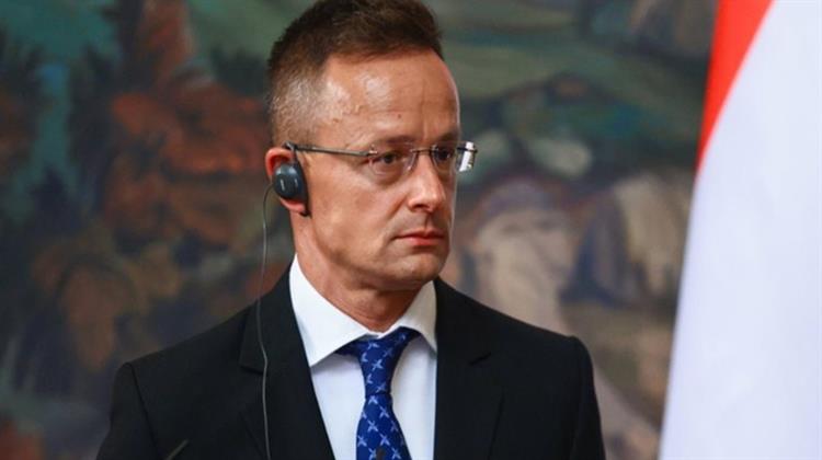 O Oύγγρος ΥΠΕΞ δεν θέλει να Συνεχιστούν οι Κυρώσεις σε Βάρος της Ρωσίας