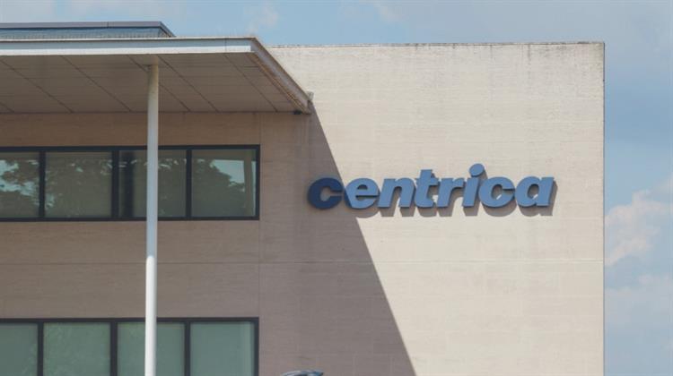 Ην. Βασίλειο: Η Centrica Συνομιλεί με την Κυβέρνηση για Επέκταση Χώρων Αποθήκευσης Αερίου
