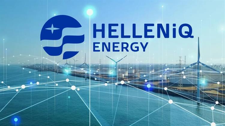 HELLENiQ ENERGY: FY24 Adjusted EBITDA Exceeding €1bn, on Strong Operational Performance Across All Businesses