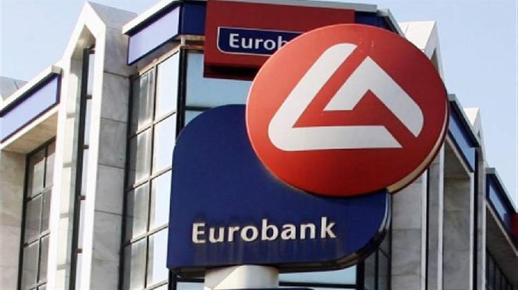 Νέος Group Chief Risk Officer στη Eurobank ο Ελευθέριος Οικονομίδης