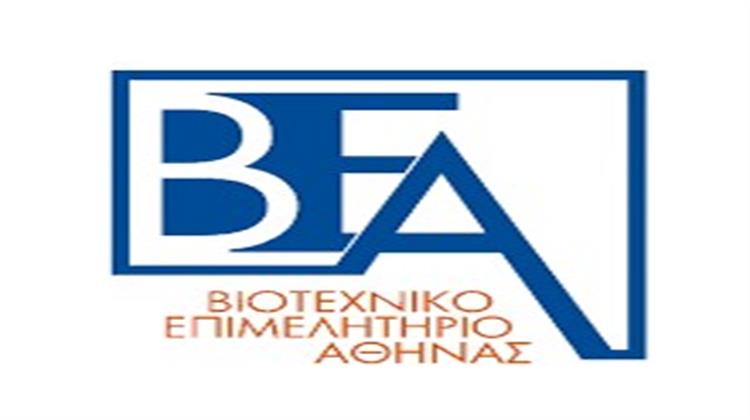 ΒΕΑ: Φορολογία και Κόστος Ενέργειας τα Μεγαλύτερα Προβλήματα των Μικρομεσαίων Επιχειρήσεων