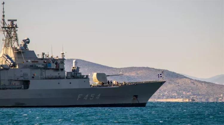 Χάσαμε την …ΑΟΖ.Stop