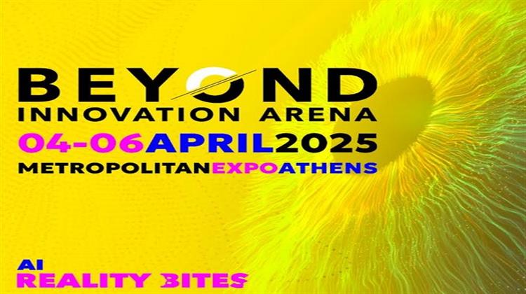 Η Schneider Electric Χορηγός της BEYOND 2025