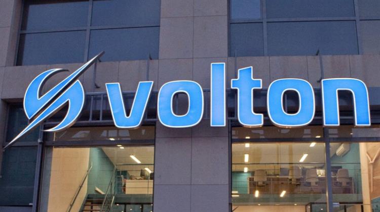 Volton Smart: Νέα Kυμαινόμενα Προγράμματα Ηλεκτρικής Ενέργειας για Λογαριασμούς Χωρίς Εκπλήξεις