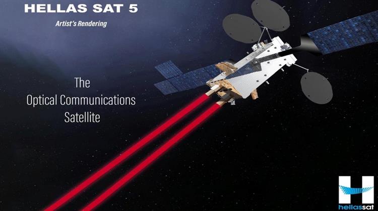 Έρχεται ο «Hellas Sat 5»- Τα Νεότερα στις Ευρωπαϊκές Διαστημικές Τηλεπικοινωνίες