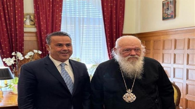 Συνάντηση Σταύρου Παπασταύρου με τον Αρχιεπίσκοπο Αθηνών και Πάσης Ελλάδος κ.κ. Ιερώνυμο Β’