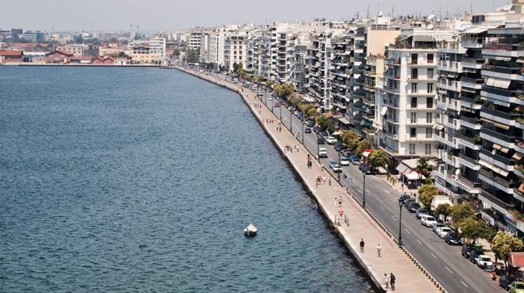 Έρχονται Αλλαγές στον Οικοδομικό και Κτιριοδομικό Κανονισμό με Στόχο την Ανθεκτικότητα στις Ήδη Υφιστάμενες Κατασκευές