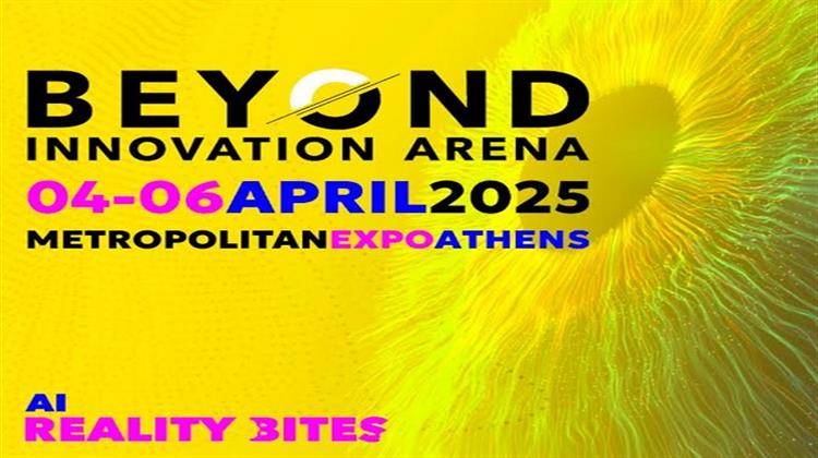 Η Politis Group Χρυσός Χορηγός στη BEYOND 2025: Ορίζουμε το Μέλλον της Καινοτομίας και των Έξυπνων Τεχνολογιών