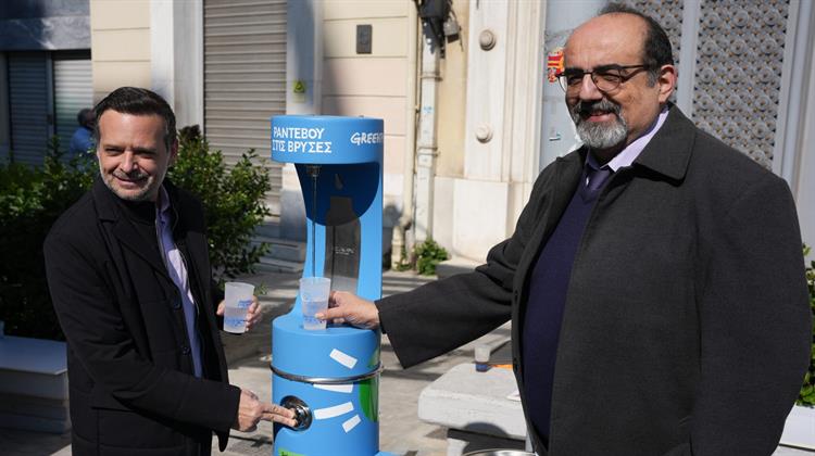 Ο Δήμος Αθηναίων και η Greenpeace έφεραν το «Ραντεβού στις Βρύσες» στην Αθήνα για την Παγκόσμια Ημέρα Νερού