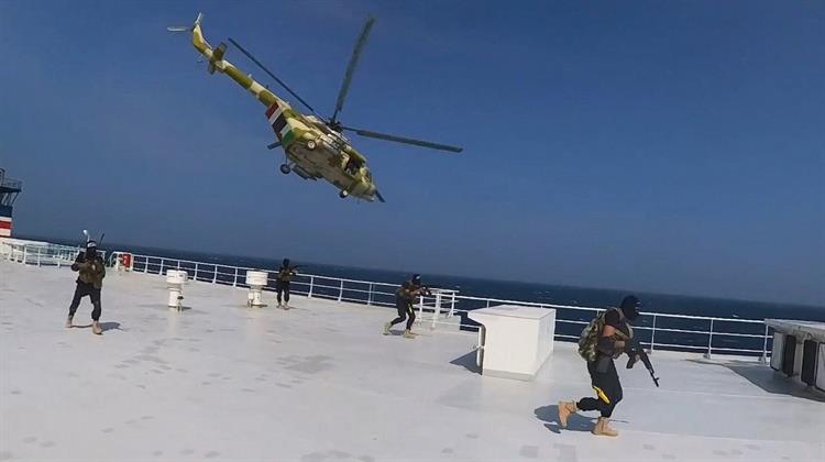 Τέλος της Πειρατείας