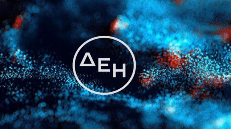 Ισχυρά Αποτελέσματα για τη ΔΕΗ το 2024: Προσαρμοσμένο EBITDA στα  €1,8 Δισ. – Διανέμει Μέρισμα €0,40/Μετοχή