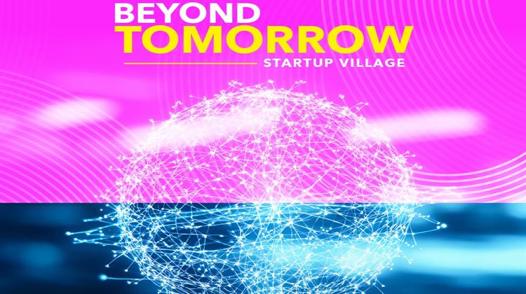 Beyond Tomorrow Competition: 4-6 Απριλίου 2025 – 5 κορυφαίες startups, έπαθλα €15.000!