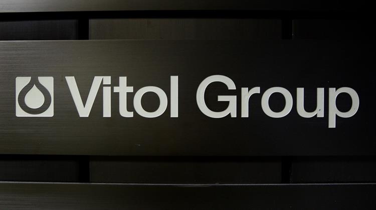 Vitol: Πωλεί Εταιρεία Παραγωγής Σχιστολιθικών Υδρογονανθράκων με Στόχο Αντίτιμο Ύψους 3 Δις Δολ.