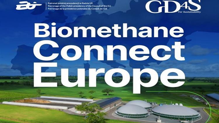 GD4S: Ζητά Επιτάχυνση της Ανάπτυξης των «Πράσινων Αερίων» στο Πρώτο του Συνέδριο Biomethane Connect Europe