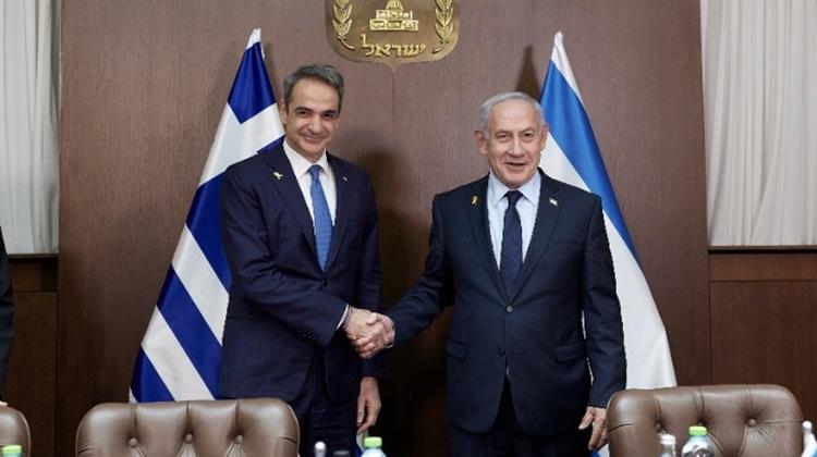 Μητσοτάκης προς Νετανιάχου: Σημαντικά για τη Σταθερότητα στην Περιοχή Συνδεσιμότητα και Ενεργειακά Έργα Κοινού Ενδιαφέροντος