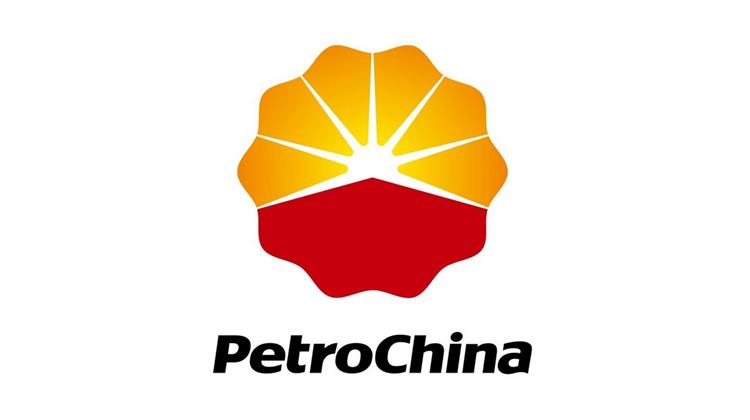 PetroChina: Ρεκόρ Καθαρών Κερδών το 2024 με Υψηλότερη Παραγωγή