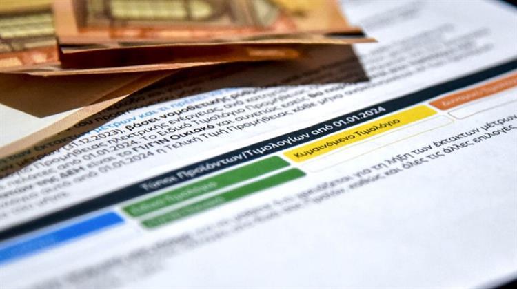 Αισθητά Μειωμένο το Πράσινο Τιμολόγιο της ΔΕΗ για τον Απρίλιο