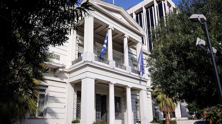 Η Χρυσή Ευκαιρία για την Ελλάδα και οι Κίνδυνοι που Παραμονεύουν