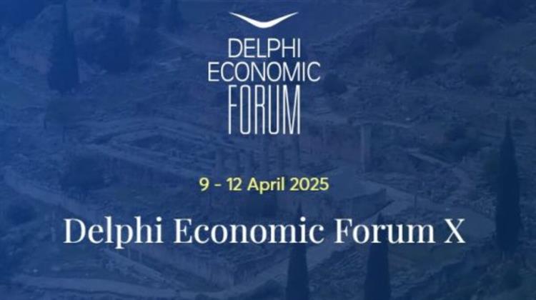Delphi Economic Forum Χ – Τετάρτη, 9 Απριλίου 2025: Συστήματα Τροφίμων, Βιώσιμη Γεωργία, Υγεία και Κλιματική Δράση
