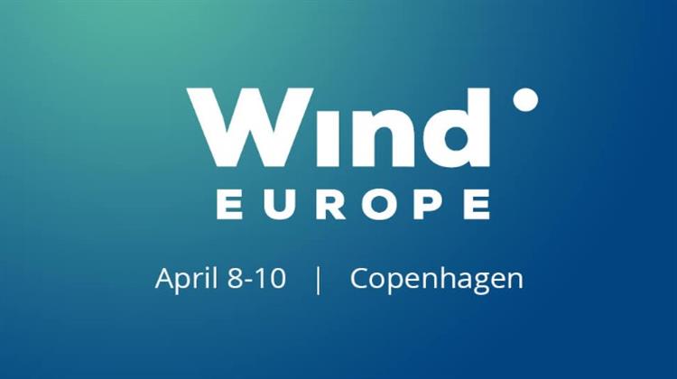 WindEurope: Η Bιομηχανία Aιολικής Eνέργειας Aνακοινώνει την «Διακήρυξη της Κοπεγχάγης για Δράση»