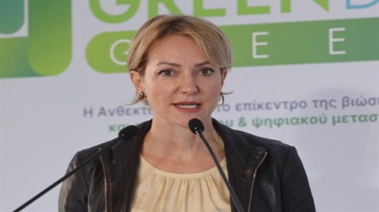 Αλ. Σδούκου:  Πρωτοπόροι στην Προστασία της Πολιτιστικής Κληρονομιάς και την Επίτευξη Κλιματικών Στόχων