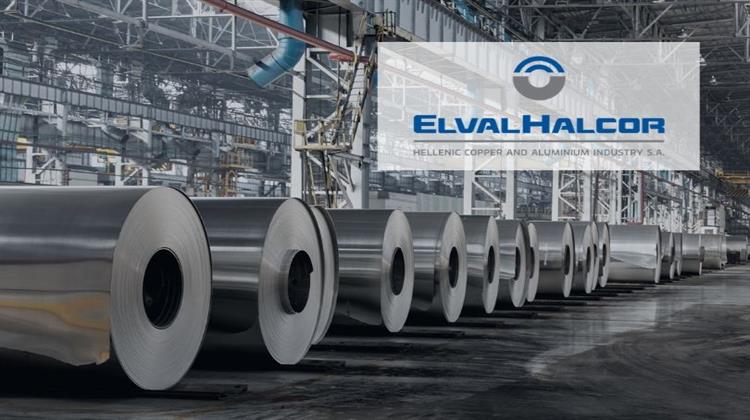 ELVALHALCOR: Ανακοίνωση Δημοσίευσης Ετήσιας Οικονομικής Έκθεσης Χρήσης 2024