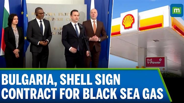 Bulgaria, Shell Sign Contract for Black Sea Gas and Oil Exploration