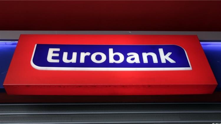 Eurobank: Υπεραποδίδει η Ελλάδα στον Δείκτη Οικονομικού Κλίματος και στον PMI Μεταποίησης Έναντι της Ευρωζώνης – Προκλήσεις Λόγω Προστατευτισμού