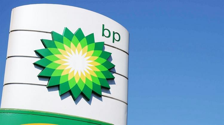 BP: Η Κατάρρευση του Πετρελαίου Απειλεί τη Νέα Στρατηγική