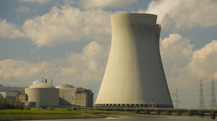 Bulgaria Halts Sale of Nuclear Reactors to Ukraine Over Energy Security Concerns
