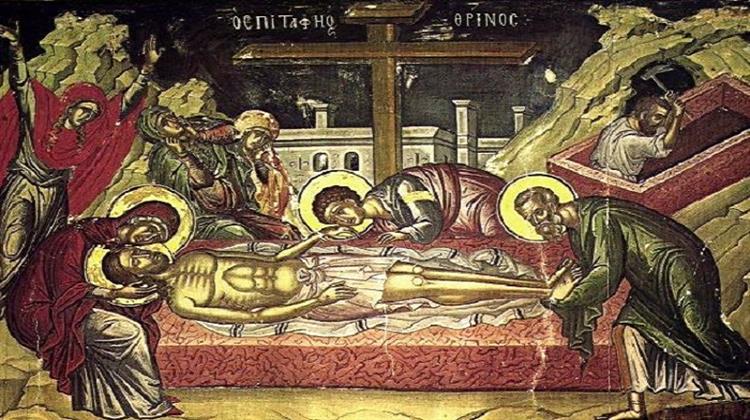 Τα Κάλαντα της Μεγάλης Παρασκευής