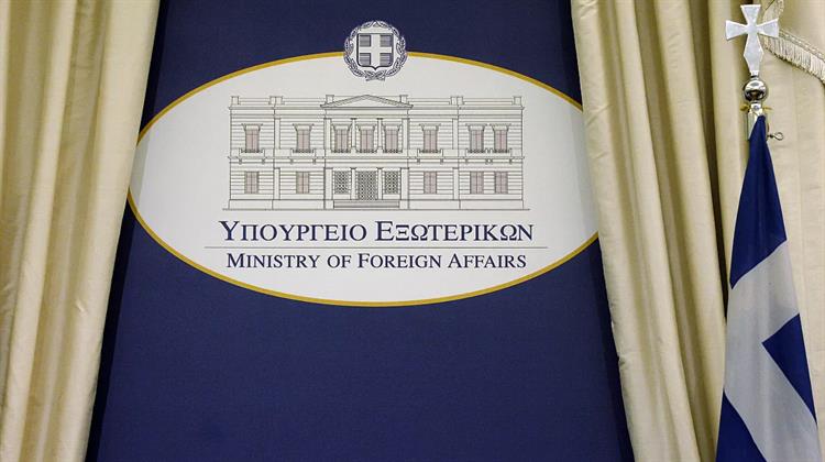 Κίνηση Ρουά Μάτ η Ανακοίνωση του Θαλάσσιου Χωροταξικού Σχεδιασμού
