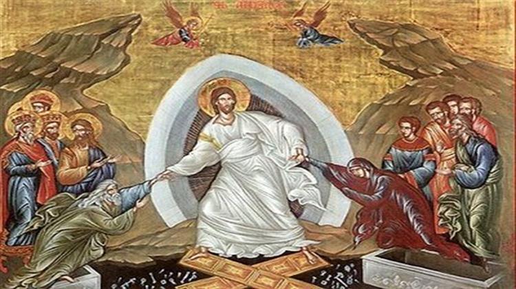 Ἀνέστη Χριστός, Ἡ Δοκιμασία τοῦ Λογικοῦ