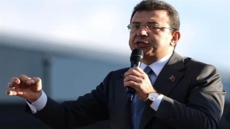 Ο Φυλακισμένος Ιμάμογλου στο Πλευρό του Ερντογάν για τα Eurofighter