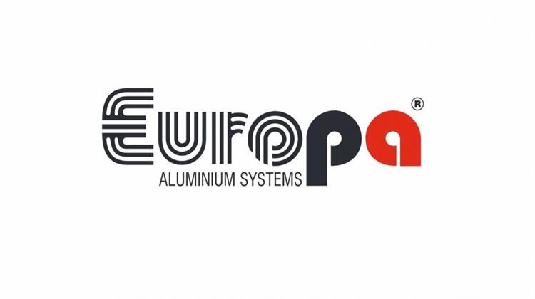 Europa Profil Αλουμίνιο Α.Β.Ε.: Στις Κορυφαίες Βιομηχανίες Διέλασης Αλουμινίου της Ευρώπης στον Τομέα της Ασφάλειας