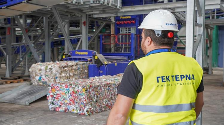 ΓΕΚ ΤΕΡΝΑ: Σε Πλήρη Λειτουργία η Μονάδα Επεξεργασίας Απορριμμάτων στη Μεσσηνία